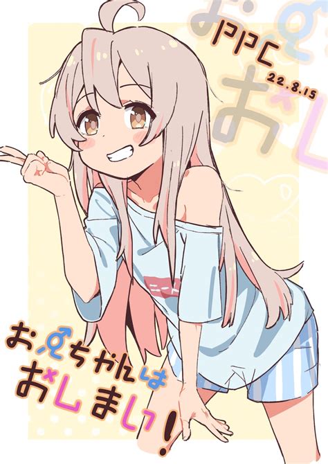 imhentai mahiro|Tit (COMIC1☆24) [Muraimura] Mahiro.